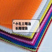 �F؛������ɫ280��С������������ �m����� �ִ� ͯ܇ ܇�| Ь��