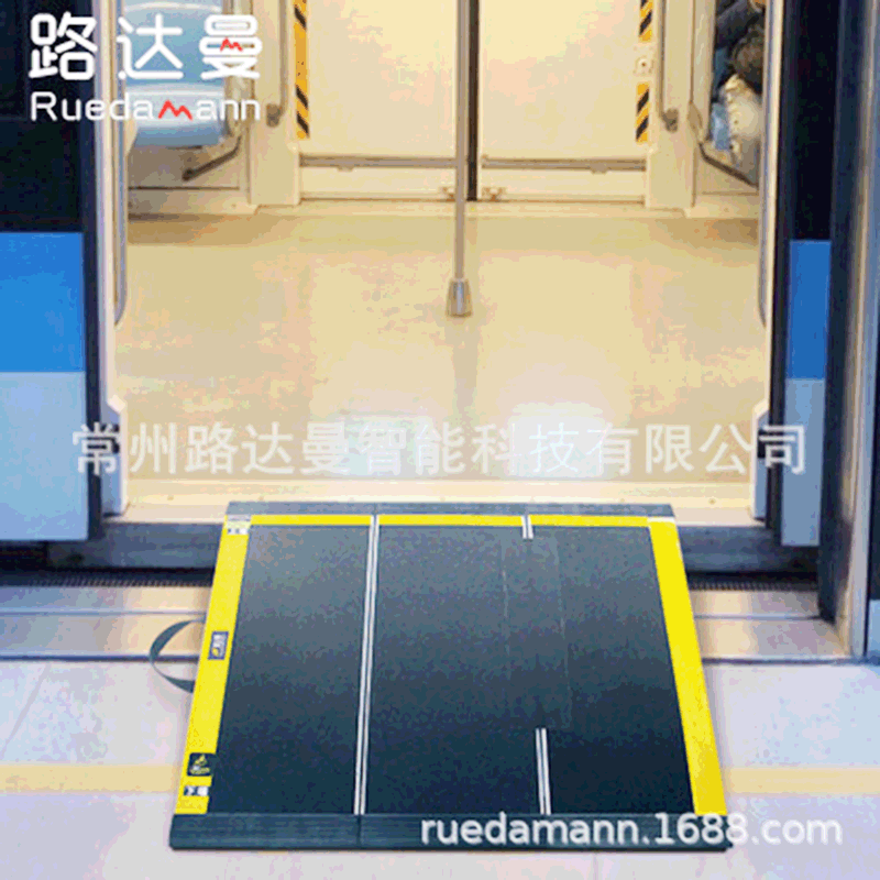 地铁坡道复合碳纤维坡道三折叠便携绝缘无障碍地铁坡道板MEXA1910