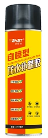 密封胶;防水涂料;清洗/养护剂