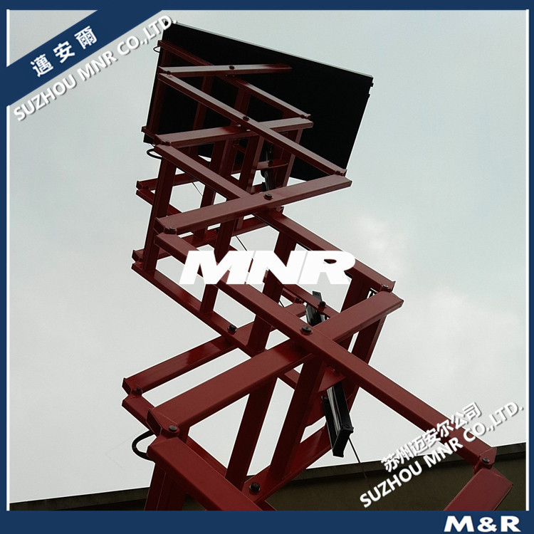 【安全作业】电动升降平台 售后及时服务到位迈安尔升降机