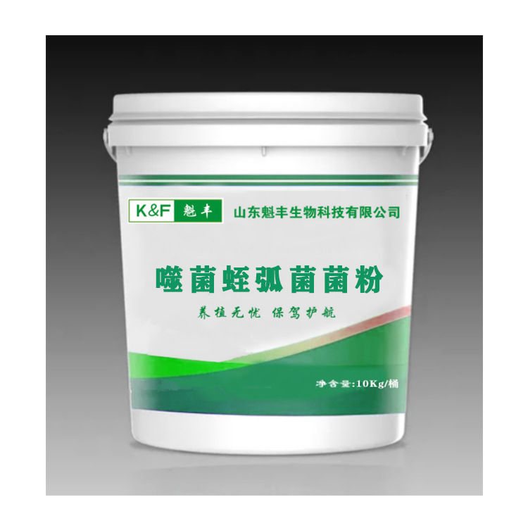 蛭弧菌弧菌蛭噬菌蛭弧菌菌粉