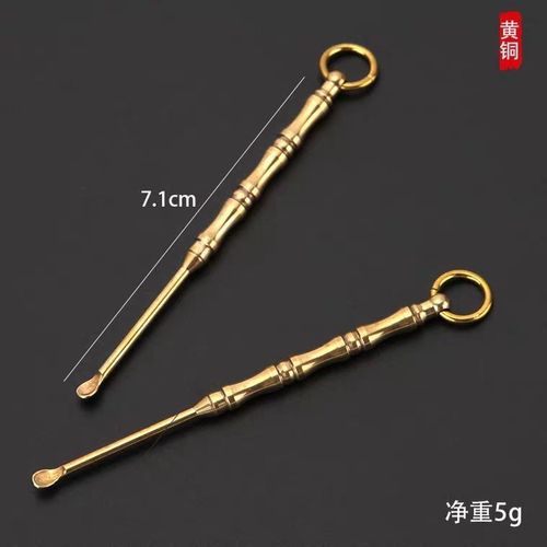 Handmade pure copper ear scoop keychain pendant portable brass mini knife old-fashioned bamboo ear rake ear scoop
