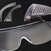 Anti -splashing shutter -fixed epidemic prevention glasses anti -fog, windproof sand care mirror anti -droplet Safeyear mirror