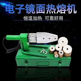 铲子;油灰刀;锹