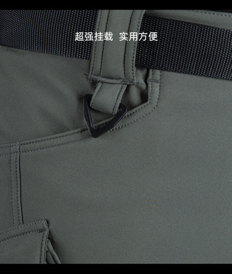 ix9加絨褲詳情_09