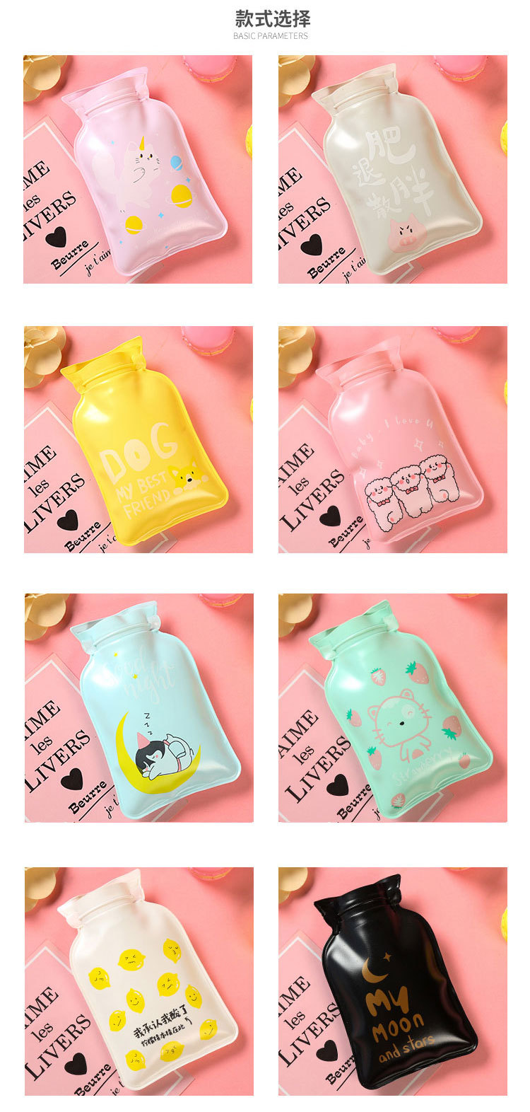 1pc Cartoon Silicone Hot Water Bottle, Explosion-proof, Cute Plush Water  Injection Hand Warmer For Kids