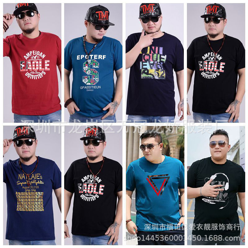 10456935420_412969577