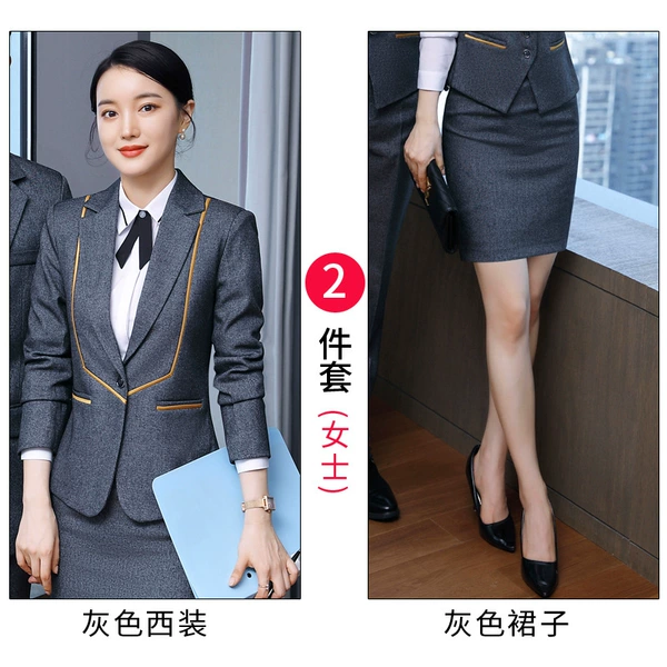 Women's gray suit+skirt