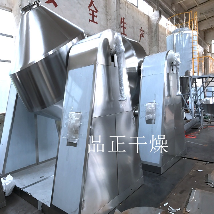 镉及其化合物稀有金属及特种材料专用SZG1500双锥回转真空干燥机