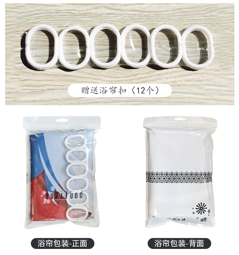 (-四件套-)-非洲女_07