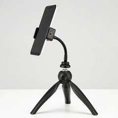 Mobile Live Stream Stand Accessories Set, Cold Shoe Soft Bracket, Phone Clip, Tablet Clip, Bluetooth Remote Control