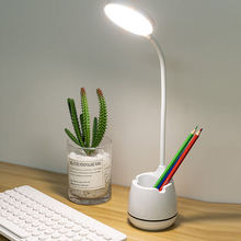 折疊LED筆筒學習台燈無極調光三檔觸摸調色開關USB充電接禮品台燈