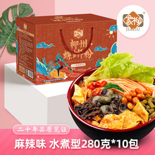 �V���خa����280��10������������·�۶Y���b�ݽz����ʳ