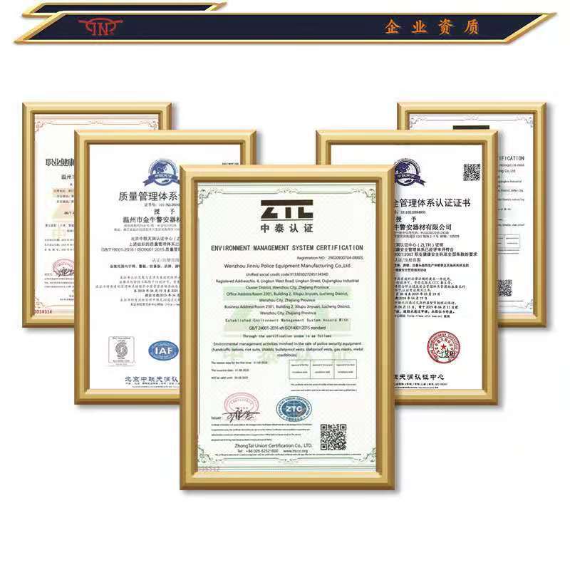 微信图片_20201112113859