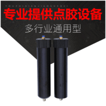 �S�ҹ��� 330�������z��Ͳ �zˮͲ �����z�c�z�C �c�z�y �c�z���