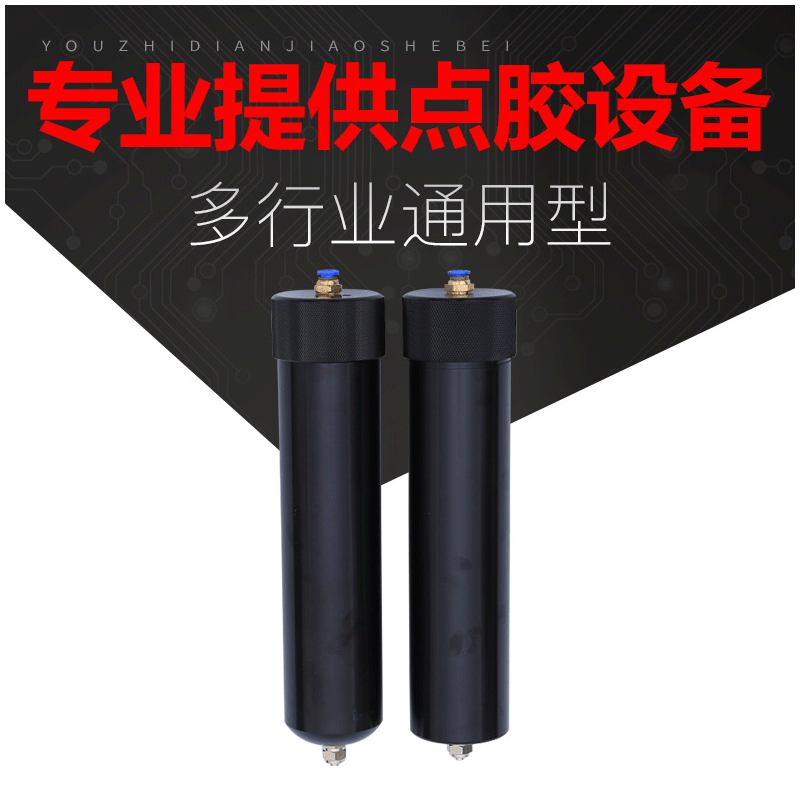 厂家供应 330毫升硅胶套筒 胶水筒 玻璃胶点胶机 点胶阀 点胶配件