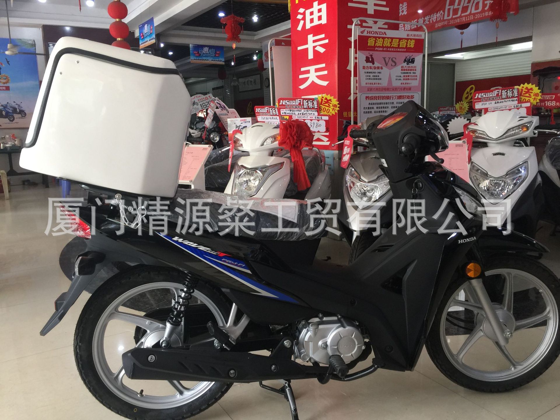 Genuine goods recommend durable waterproof beverage coffee food delivery box fast food delivery box rider takeaway box