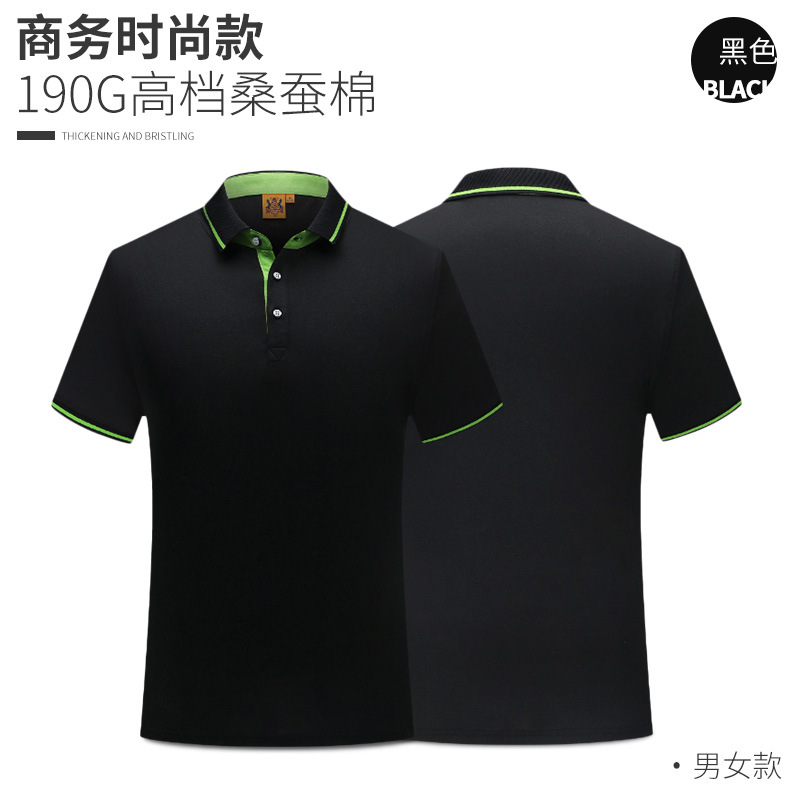 Polo homme - Ref 3442840 Image 10