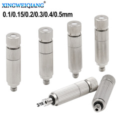 Textile machine humidifier nozzle, dust removal and cooling, drip-proof, with filter screen, not easy to block, high-pressure atomizing nozzle