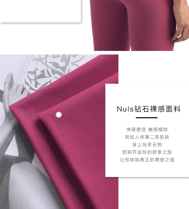 産品特點-2_03