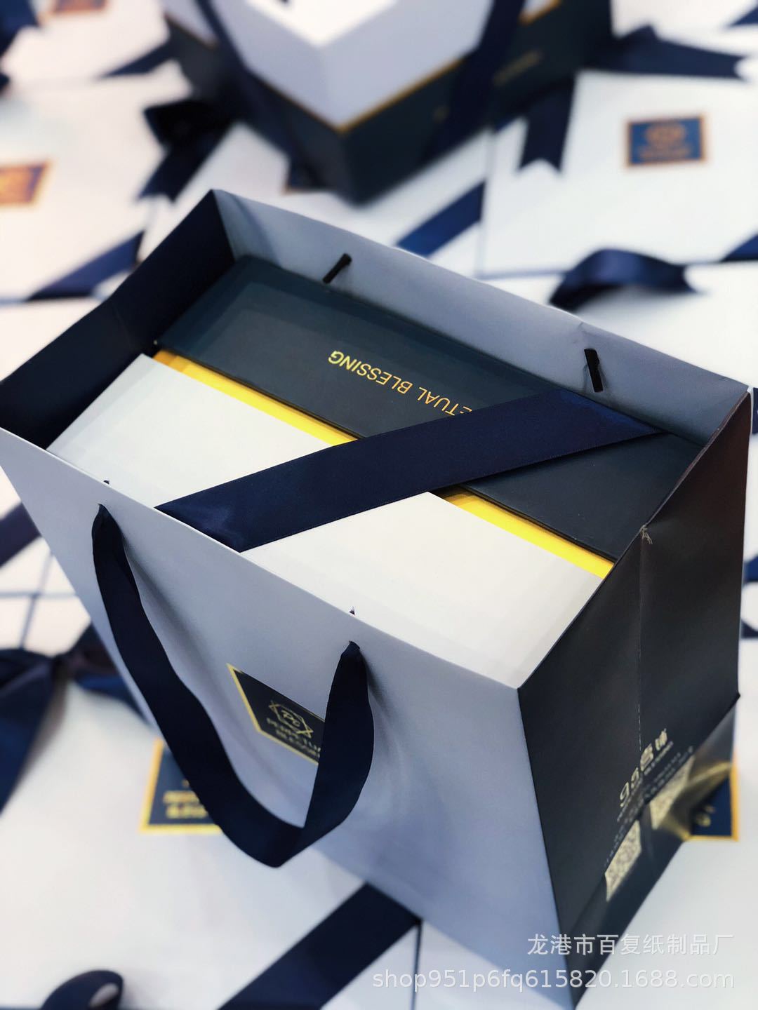 微信图片_20200308231941