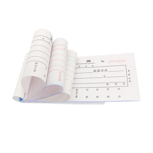 Wholesale 54K cash receipt carbonless duplicate single-column multi-column financial document invoice certificate 20 copies per book
