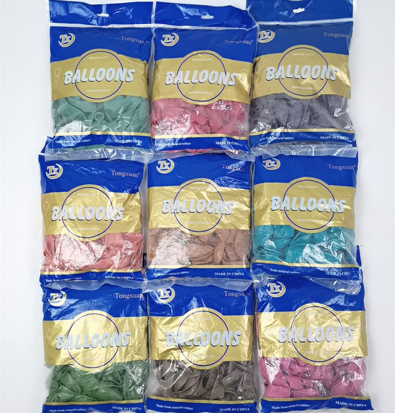 QQ图片20200819230503