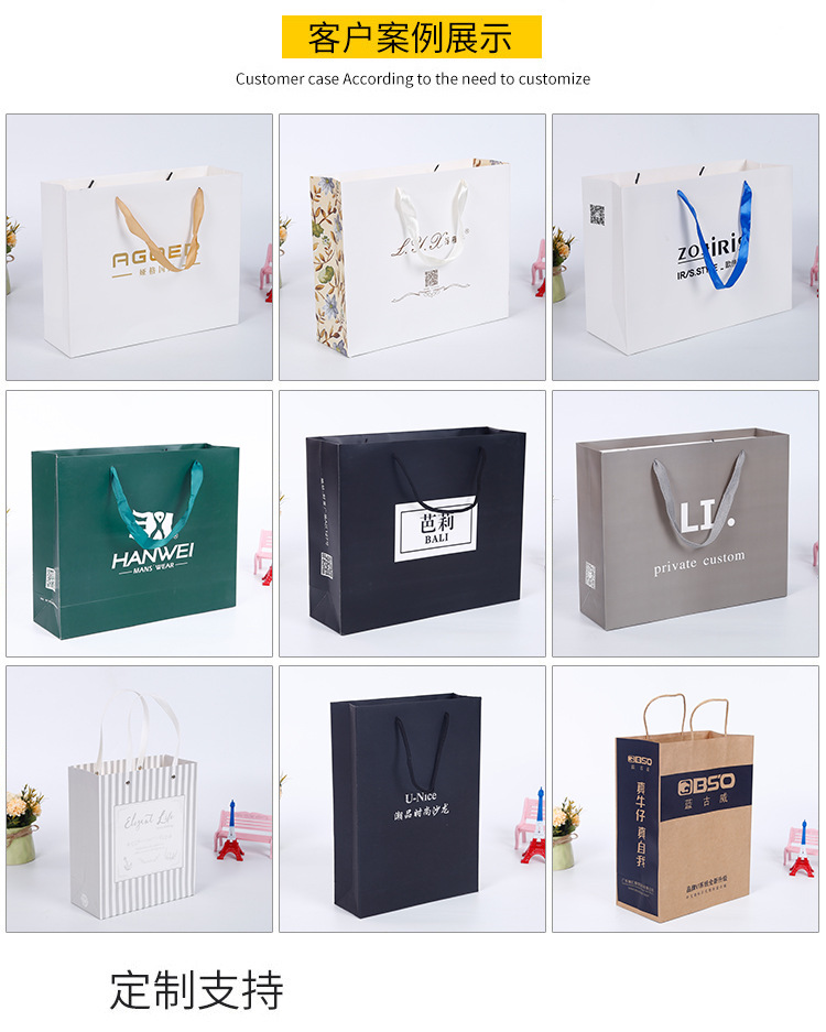 10851202240_725901357