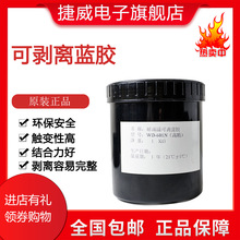 ���l�Ʉ��{�z ��·�匣�ÿɄ��{�z  �͸ߜ��{�z PCB�Ʉ��{�z ���]