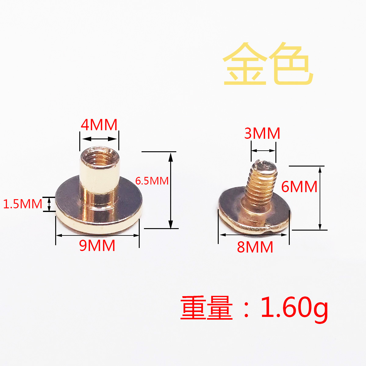 Lst0965B-011 * 원장 손톱