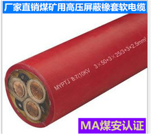 �V��������|myptj3*95+3*35/3+3*2.5�S�����l�r��