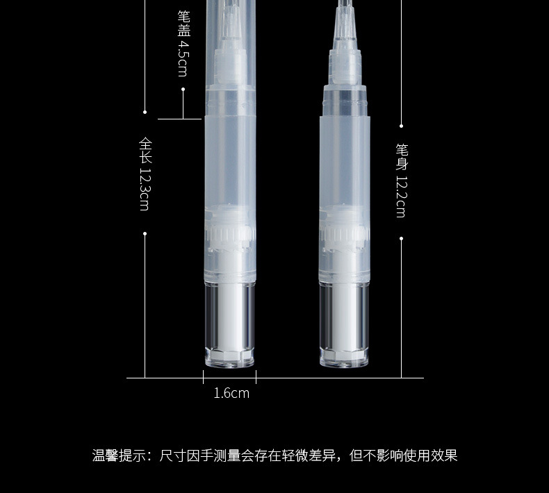 5ml舌片头_10.jpg