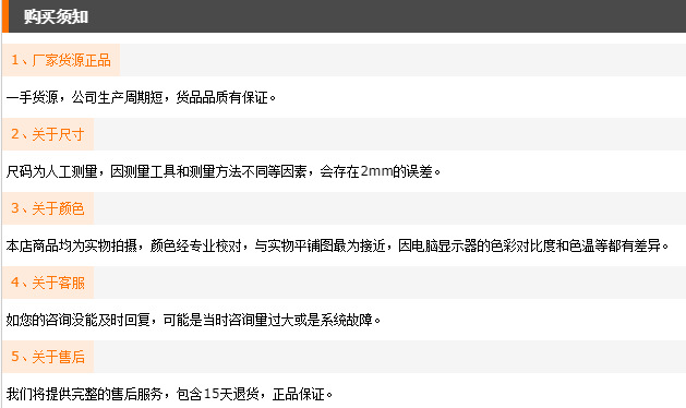 微信图片_20201028155857