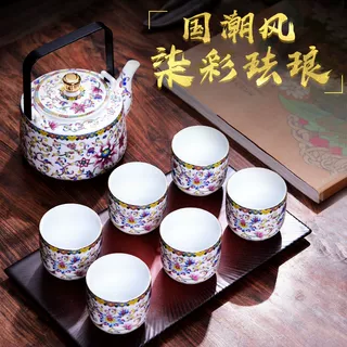陶瓷金丝珐琅彩功夫茶具套装茶壶公道杯六杯提梁大壶茶杯轻奢风