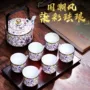 陶瓷功夫金丝大壶公道杯