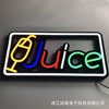 餐饮店专业高亮LED灯牌Juice果汁霓虹灯招牌混色霓虹造型|ru