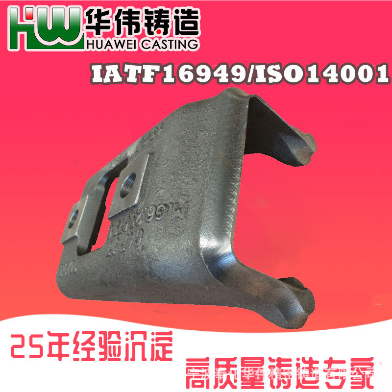 失蜡浇铸 宁波 铸钢 精密铸件加工熔模精铸件