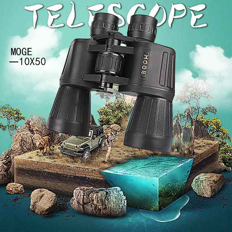 批发摩哥10x50高倍高清双筒望远镜非红外微光夜视旅游演唱会球赛