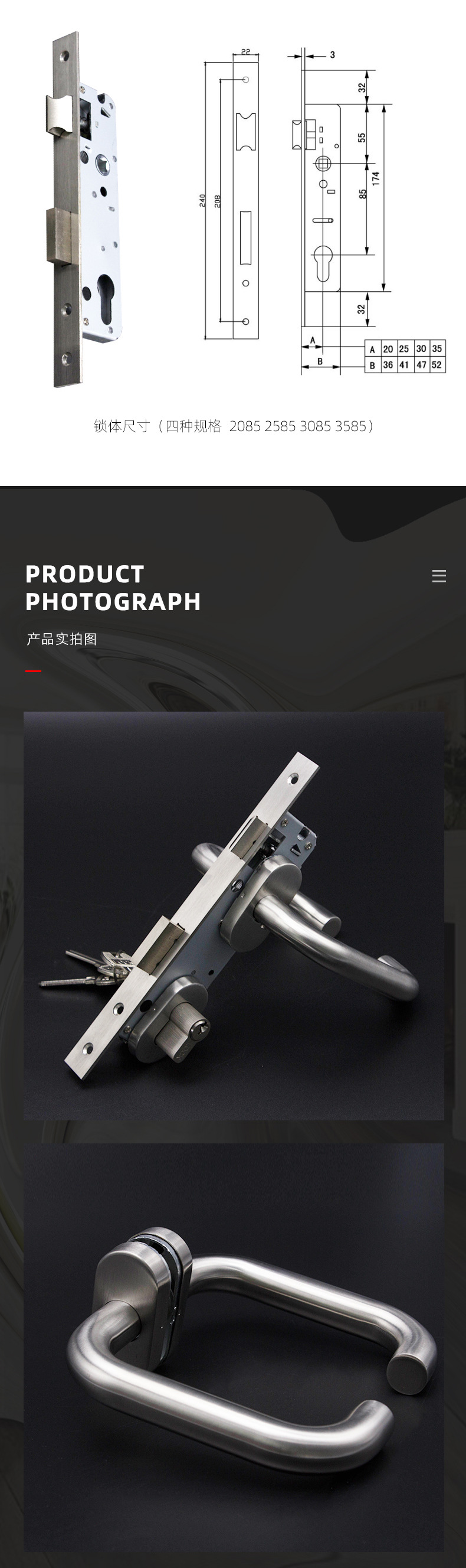 RTH-24+RML-06+RCR-01-详情_06.jpg