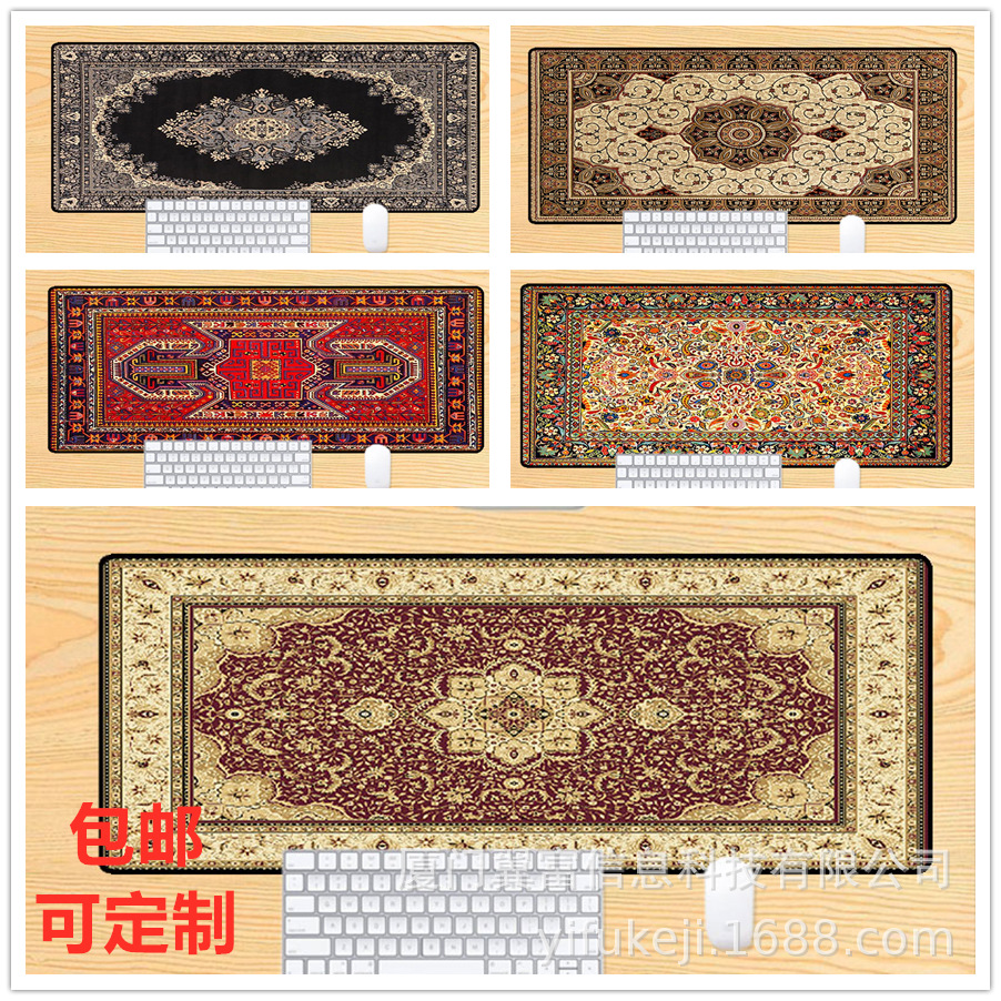 ethnic classic retro carpet