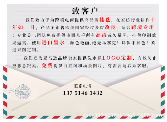 微信图片_20200913220723.png