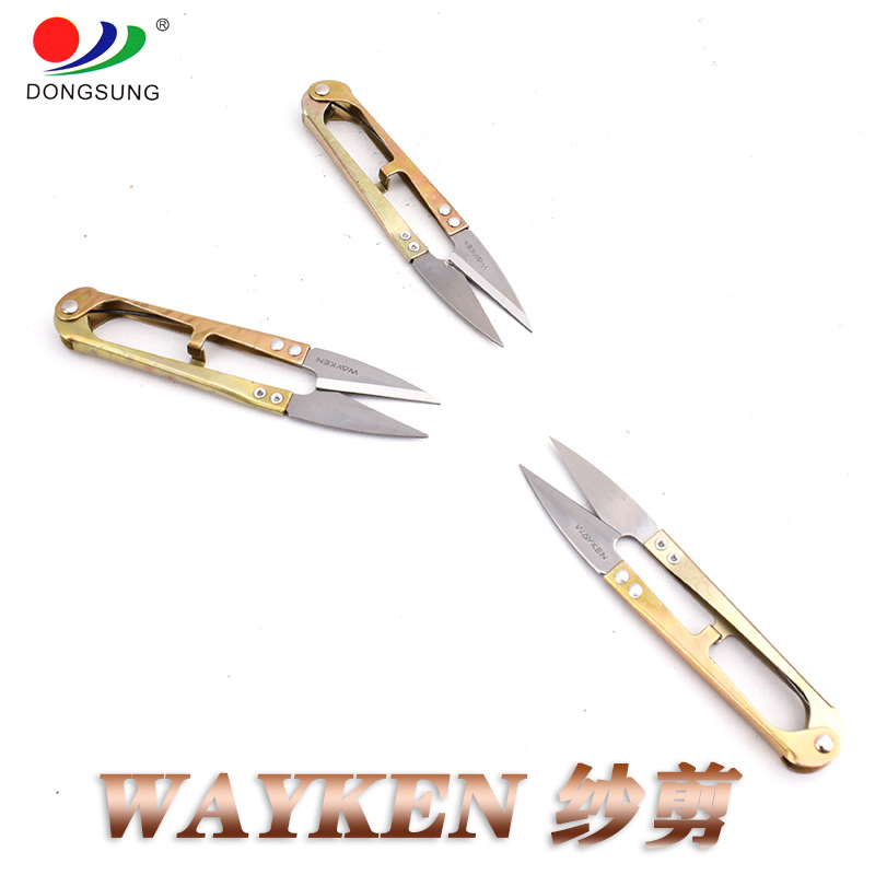 المقصات المنزلية في آلات الخياطة المزخرفة بشريط الخياطة المزخرفة بشريشة من طراز Wayken detail image 5