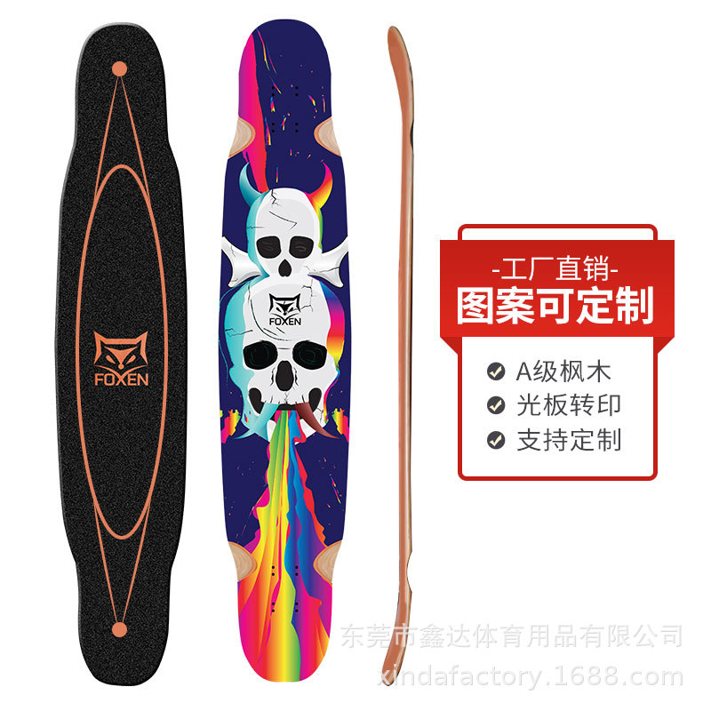 Longboard
