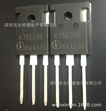 IKW75N65EH5 K75EEH5 IKW75N60TA IKW75N60H3 IGBT管TO-247全新