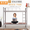 Exit customized School Hospital Metal Steel double-deck Apartment bed Manufactor Bunk beds staff Dorm bed steel beds