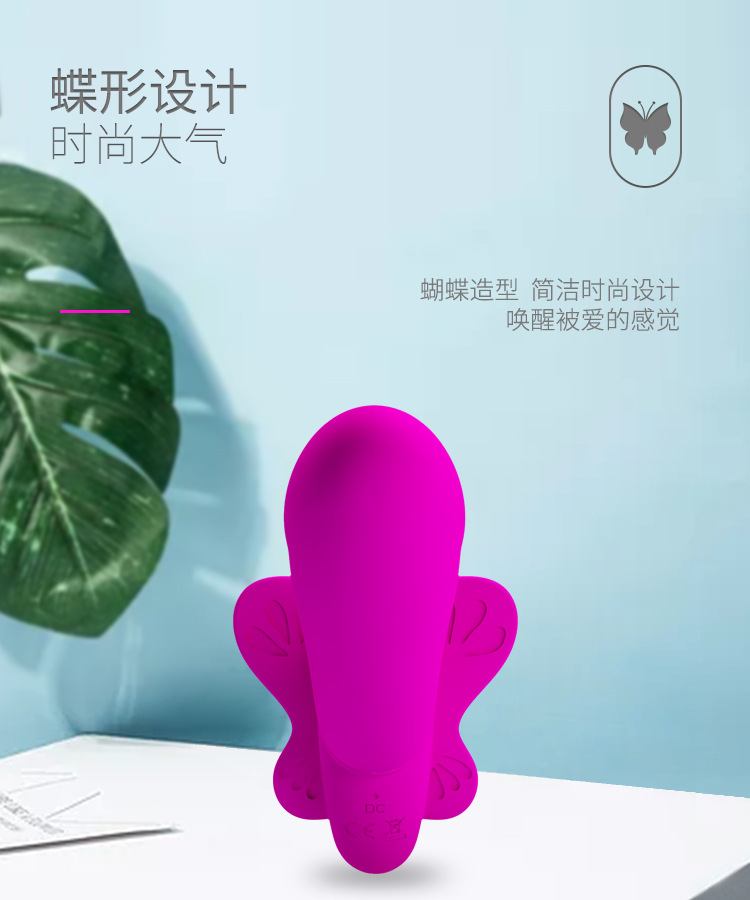 Dương Vật Giả Rung 2 Đầu VALERIE