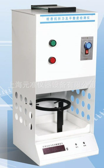 Противосложный тестер для противомоскитных спиралей Противосложный и плоскостной тестер для противомоскитных спиралей