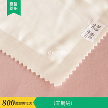 030/HB1227 ���Z�q ���aӡ�����׻��wϵ�� ����