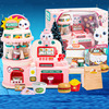 Children's family cash register, toy for princess, convenience store, Birthday gift