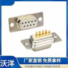 D-Sub 9Pin ���^�����B���� ���y�� DB9���ٚ� �����������\�Ͻ�